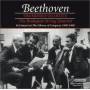 Budapest String Quartet - THE MIDDLE QUARTETS