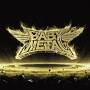 Babymetal - Metal Resistance (Limited Box Set)