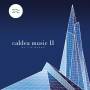 Tim Blake - Caldea Music II: Remastered Edition