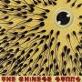 Chinese Stars - Turbo Mattress