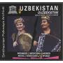 Uzbekistan: Music Of Khorezm / Various - Uzbekistan: Music Of Khorezm / Various
