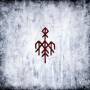 Wardruna - Runaljod - Gap Var Ginnunga