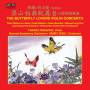 Takako Nishizaki / Henry Shek / Gumma SO - The Butterfly Violin Concert