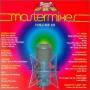Various - Prelude s Mastermixes Vol.3