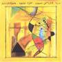 Laibson / Egan / Gottlieb Trio - Thelonius Bach's Lunch