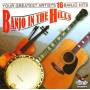 Banjo In The Hills - Banjo In The Hills / Various