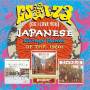 Various - GS I Love You: Japanese Garage Bands