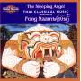 Fong Naam - Sleeping Angel/Thai Classical M.