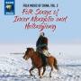 Various - Folk Music of China,Vol. 2