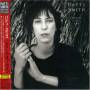 patti Smith - Dream Of Life