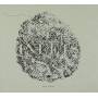 Inlets - Inter Arbiter