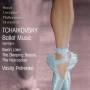Vasily Petrenko / RLPO - Ballet Music