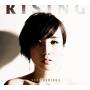 Nao Yoshioka - Untitled