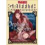 ORPHANS OF STORM (SILENT) / (B & W) - Orphans Of Storm [US-Version, Regio 1]