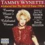 Tammy Wynette - Hall Of Fame 1998