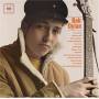 Bob Dylan - Bob Dylan
