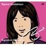 Rigmor Gustafsson - Signature Edition