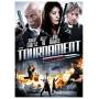 Tournament / (ws) - Tournament [US-Version, Regio 1]