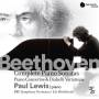 Paul Lewis / BBC Symphony Orchestra / + - Complete Sonatas & Piano Concertos