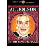 Singing Fool / (full B & W Mono) - Singing Fool [US-Version, Regio 1]