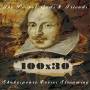 Pocket Gods & Friends - Shakespeare Verses Streaming (100x30)