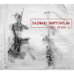 Sainkho Namtchylak - Lost Rivers 2