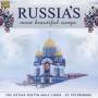 The Optina Pustyn Male Choir Of St.Petersburg - Russia`S Most Beautiful Songs