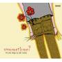 Pale Sunday - Summertime