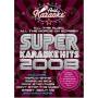 Karaoke - Super Karaoke Hits 2008 [DE-Version, Regio 2/B]