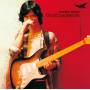 yoshiaki Masuo - Sunshine Avenue