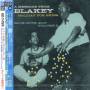art Blakey - Holiday For Skins Volume 2