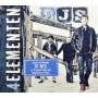 3js - 4 Elementen