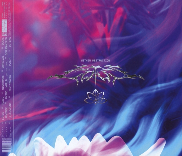 Lotus (Jewel Case) 1