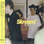 Skream - Skream