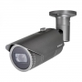 Hanwha Videoberwachung - Hanwha Techwin IP-Cam Bullet Q-Serie QNO-6082R1 IR 2MP