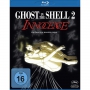 Various - Ghost in the Shell 2-Innocence BD [DE-Version, Regio 2/B]