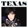 Texas - The Conversation (vinyl+mp3)