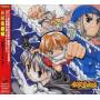 Muteki Kanbanmusume Drama Cd - Drama Cd