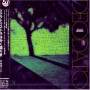 Deodato - Prelude