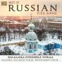 Balalaika-Ensemble Wolga - Best Of Russian Folk Songs