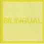Pet Shop Boys - Bilingual
