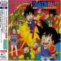 Ost - Animex Dragon Ball Ongakushu