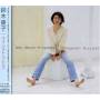 Shigeko Suzuki - My Best Friends/}cexxgety