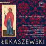 Borowski / Silesian Chamber Orchestra - Musica Sacra Vol. 4