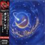 Gamma Ray - Insanity & Genius