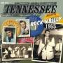 V / A - Tennessee Rock'N Billy 1955