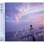Shigeko Suzuki - Talk With Wind/g[bneebyeu