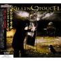 Killing Touch - One Of A Kind