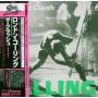 The Clash - London Calling