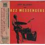 art Blakey - Midnight Session